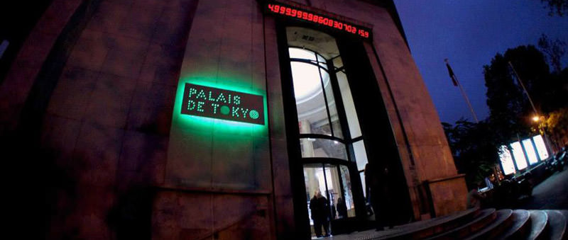 entrance of the Palais De Tokyo gallery in Paris